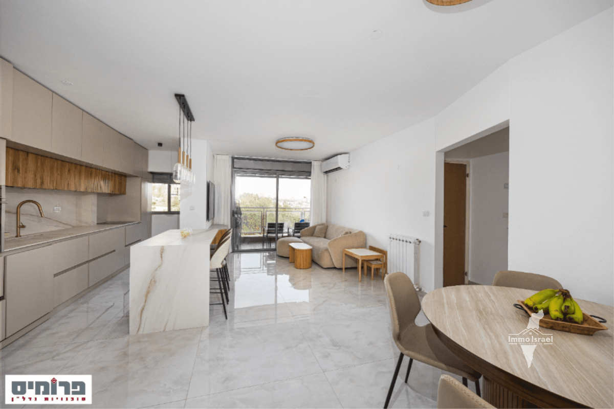 4-Room Apartment For Sale On Mara Street, Jerusalem