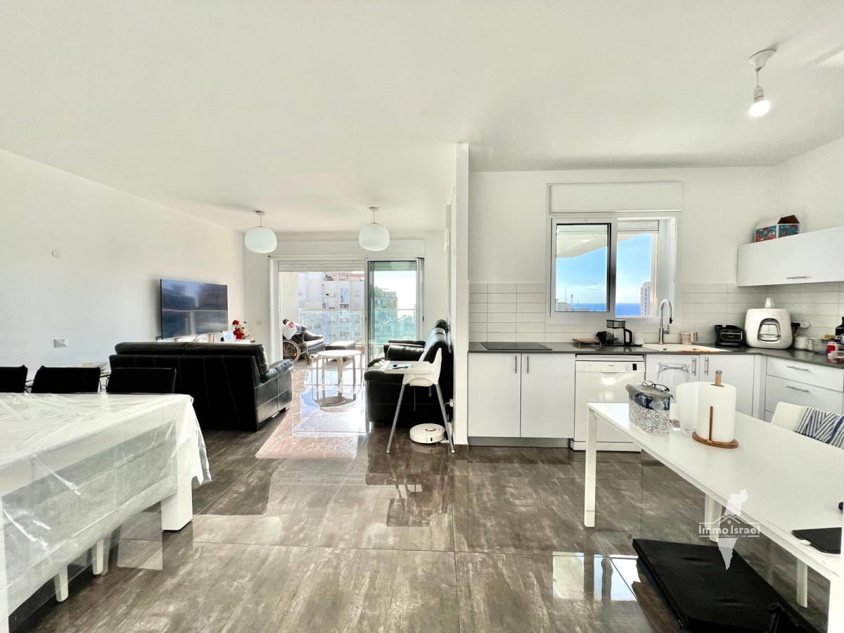 Квартира с 4 комнатами на продажу на улице Дизенгоф, Нетания