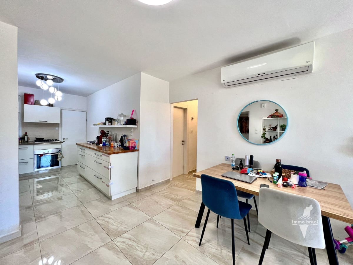 Квартира с 4 комнатами на продажу на улице Ирус ха-Аргаман, Нетания