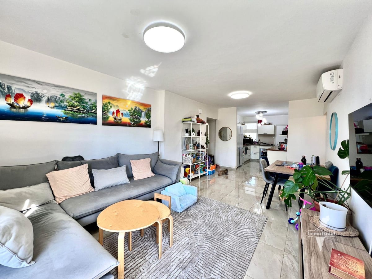 Квартира с 4 комнатами на продажу на улице Ирус ха-Аргаман, Нетания