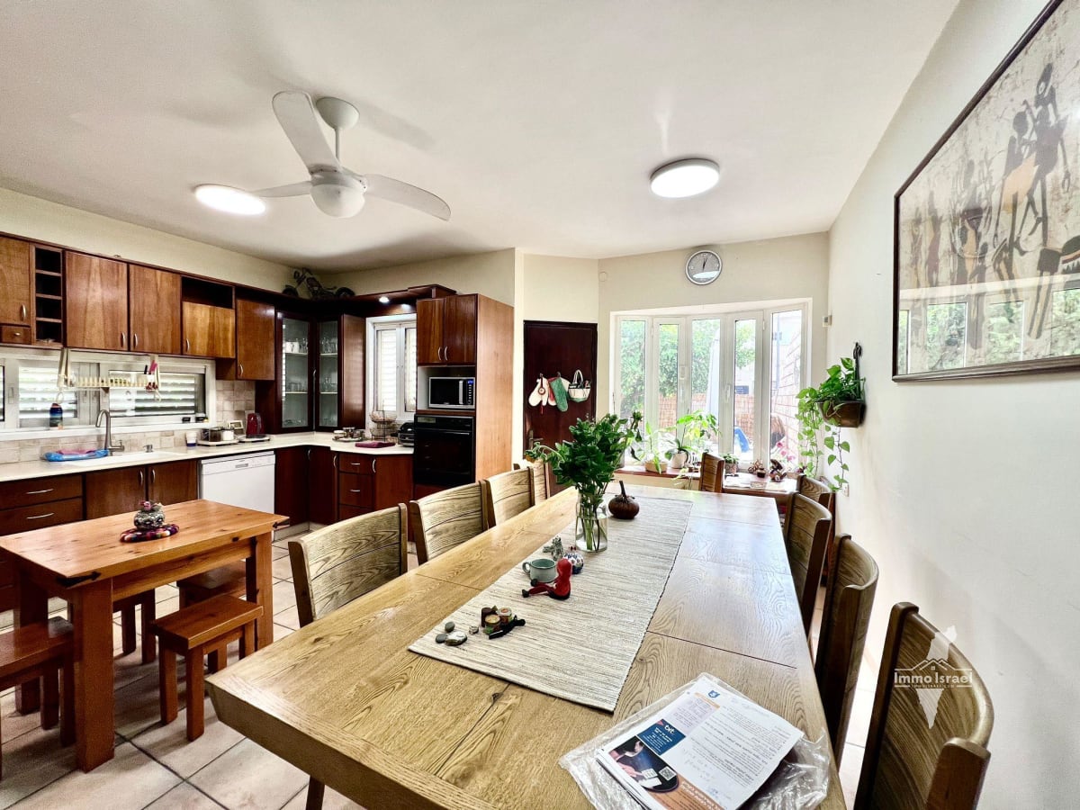 Maison jumelée à vendre rue HaTnu'a HaTzioni, Netanya