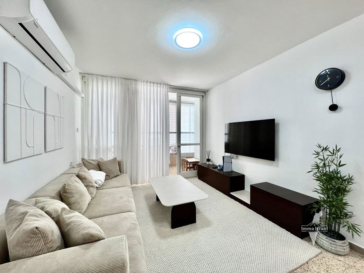 Квартира с 3 комнатами на продажу на улице Леви Эшколь, Нетания