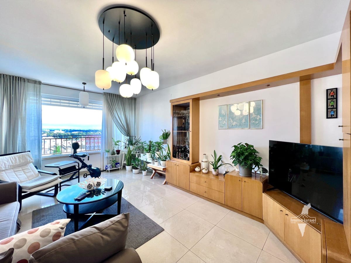 Квартира с 3 комнатами на продажу на улице ха-Ламед Хей, Нетания