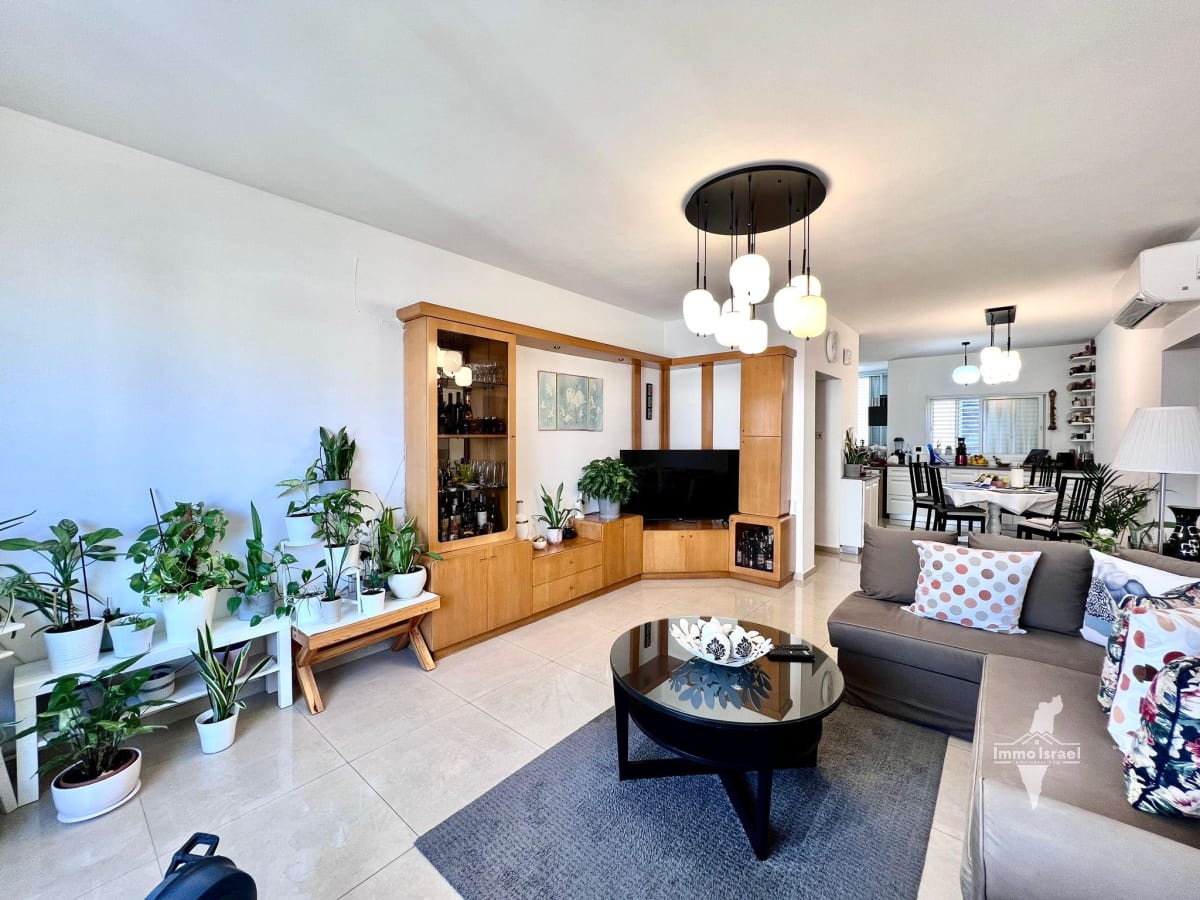 Квартира с 3 комнатами на продажу на улице ха-Ламед Хей, Нетания