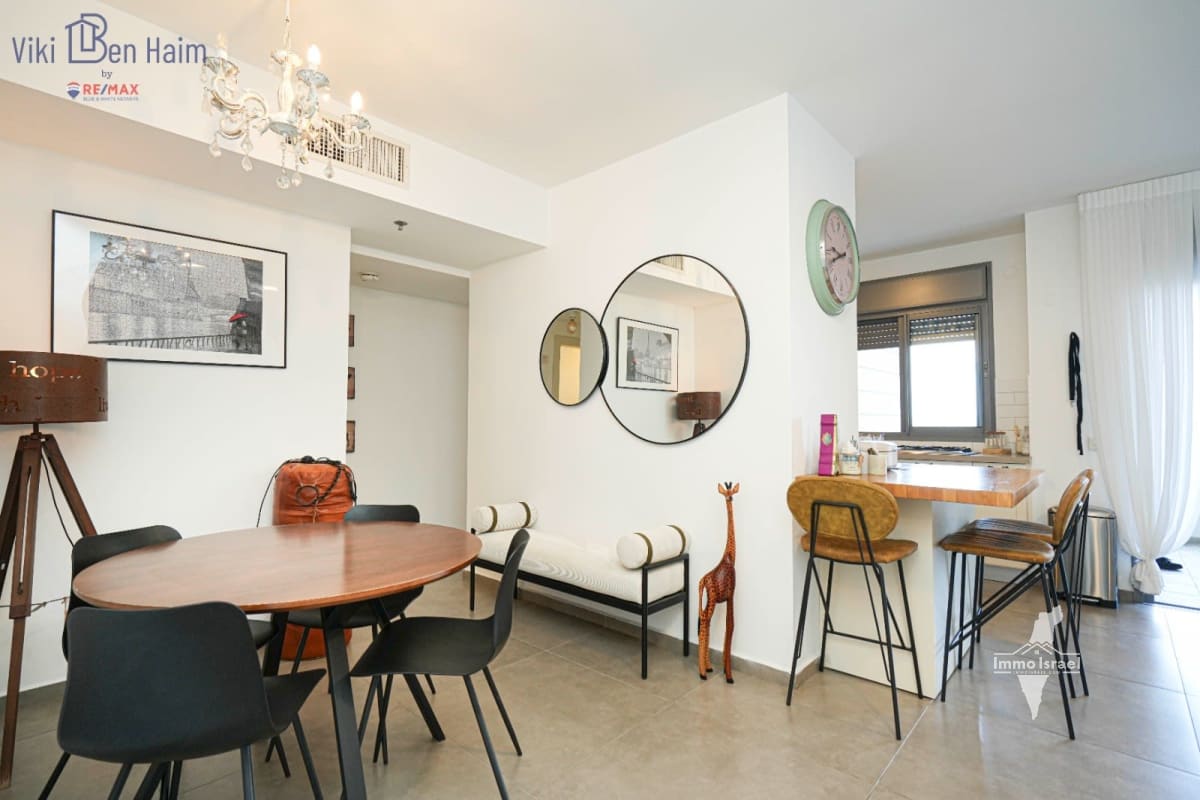 Квартира с 4 комнатами на продажу на улице ха-Гила, Нетания