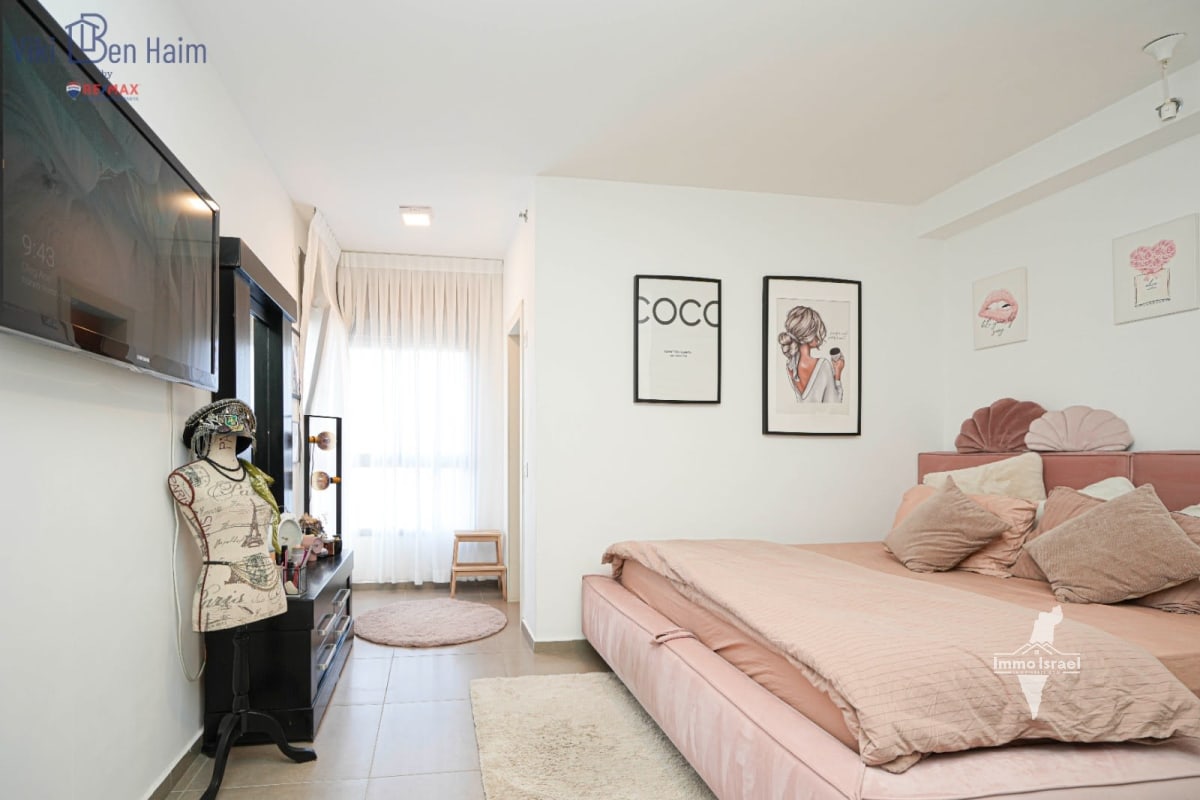 Квартира с 4 комнатами на продажу на улице ха-Гила, Нетания