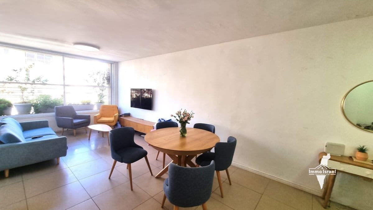 Квартира с 4,5 комнатами на продажу на улице Анафа, Герцлия