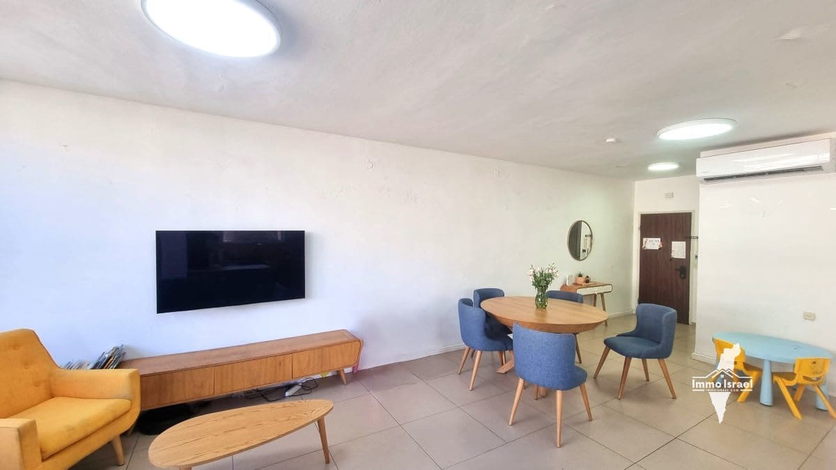 Квартира с 4,5 комнатами на продажу на улице Анафа, Герцлия