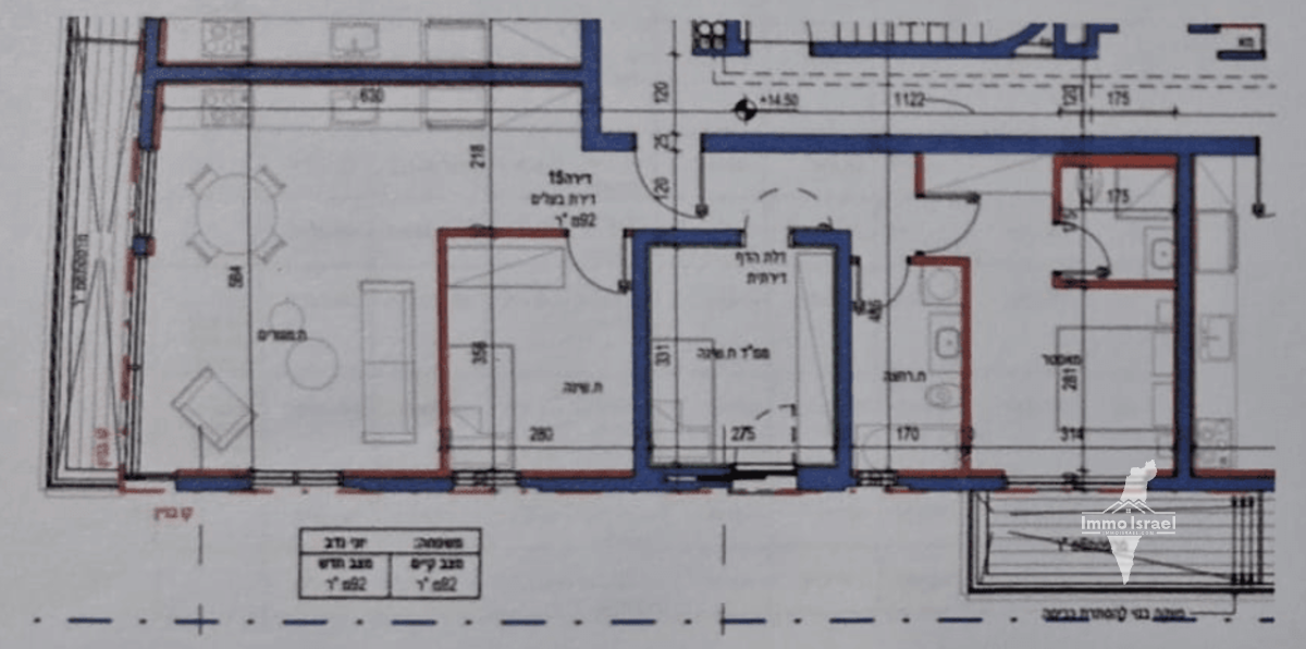 4-Room Apartment For Sale On Ben Yehuda Street, Tel Aviv