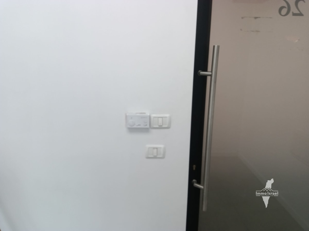 Office For Rent On Menakhem Begin Road, Tel Aviv