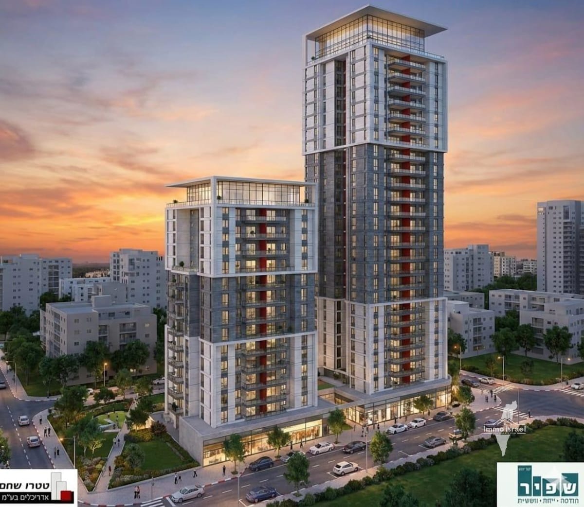 Квартира с 3 комнатами на продажу на улице Доктор Йехошуа Тахон, Нетания