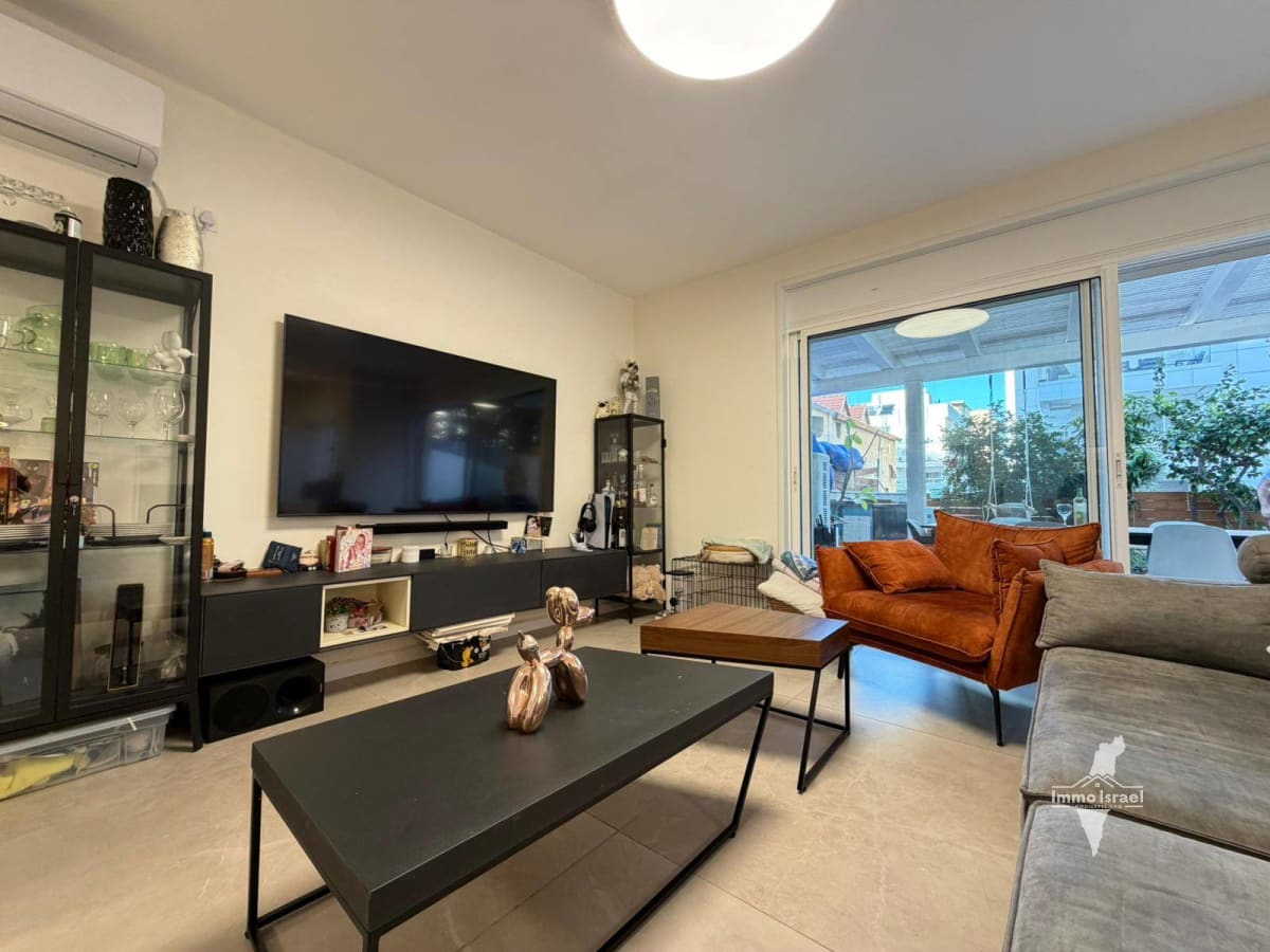 Коттедж с 4,5 комнатами на продажу на улице Бейлинсон, Нетания