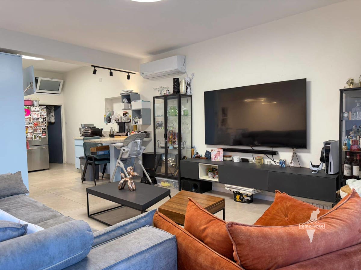 Коттедж с 4,5 комнатами на продажу на улице Бейлинсон, Нетания