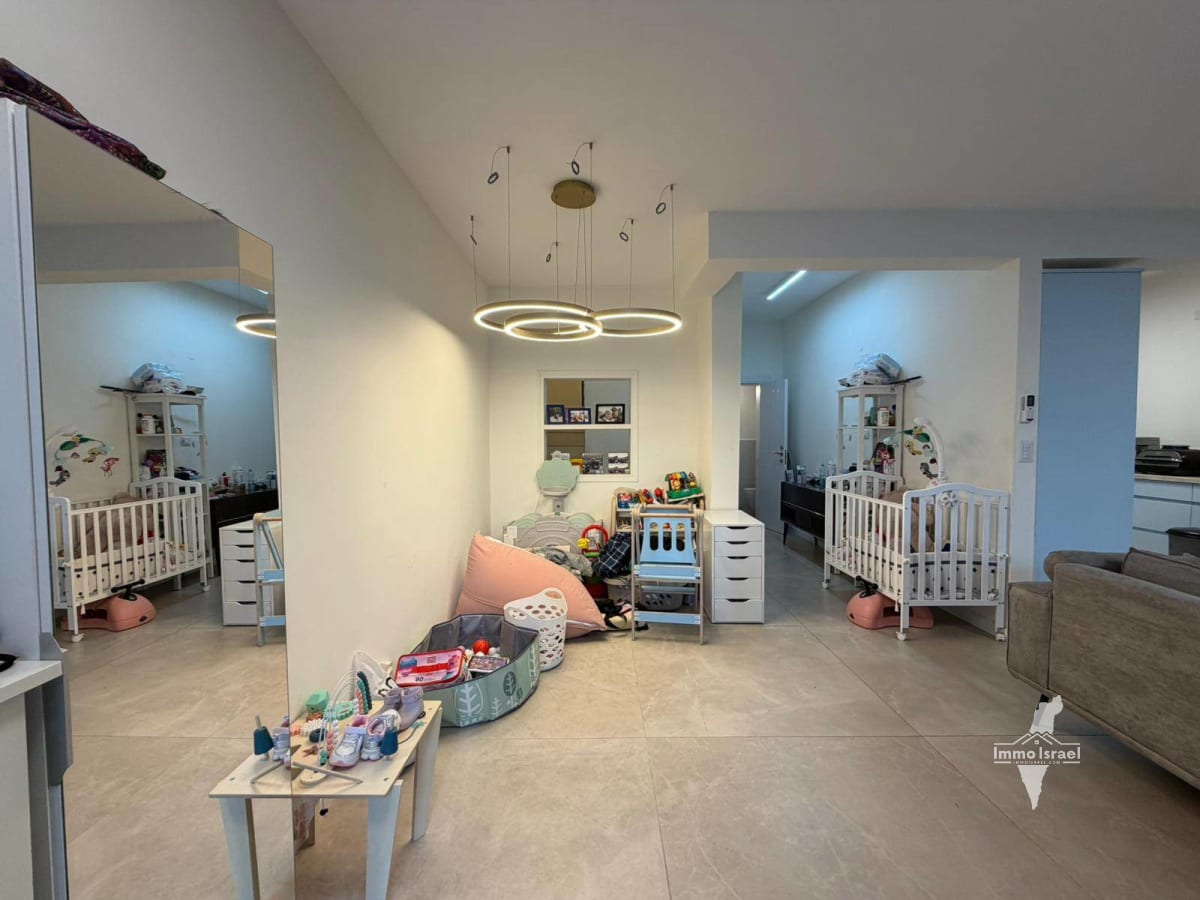 Коттедж с 4,5 комнатами на продажу на улице Бейлинсон, Нетания