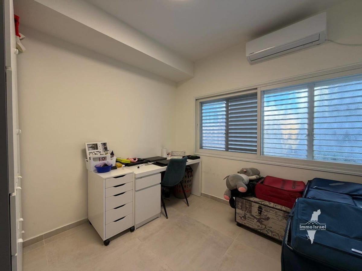 Коттедж с 4,5 комнатами на продажу на улице Бейлинсон, Нетания