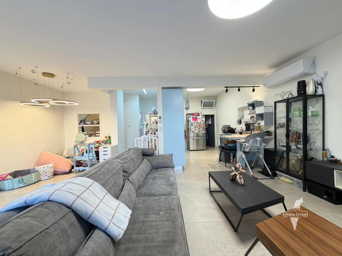 Коттедж с 4,5 комнатами на продажу на улице Бейлинсон, Нетания