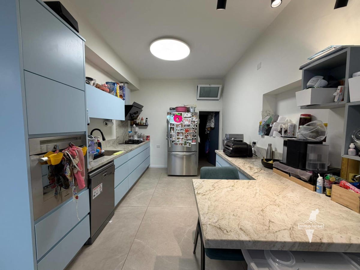 Коттедж с 4,5 комнатами на продажу на улице Бейлинсон, Нетания