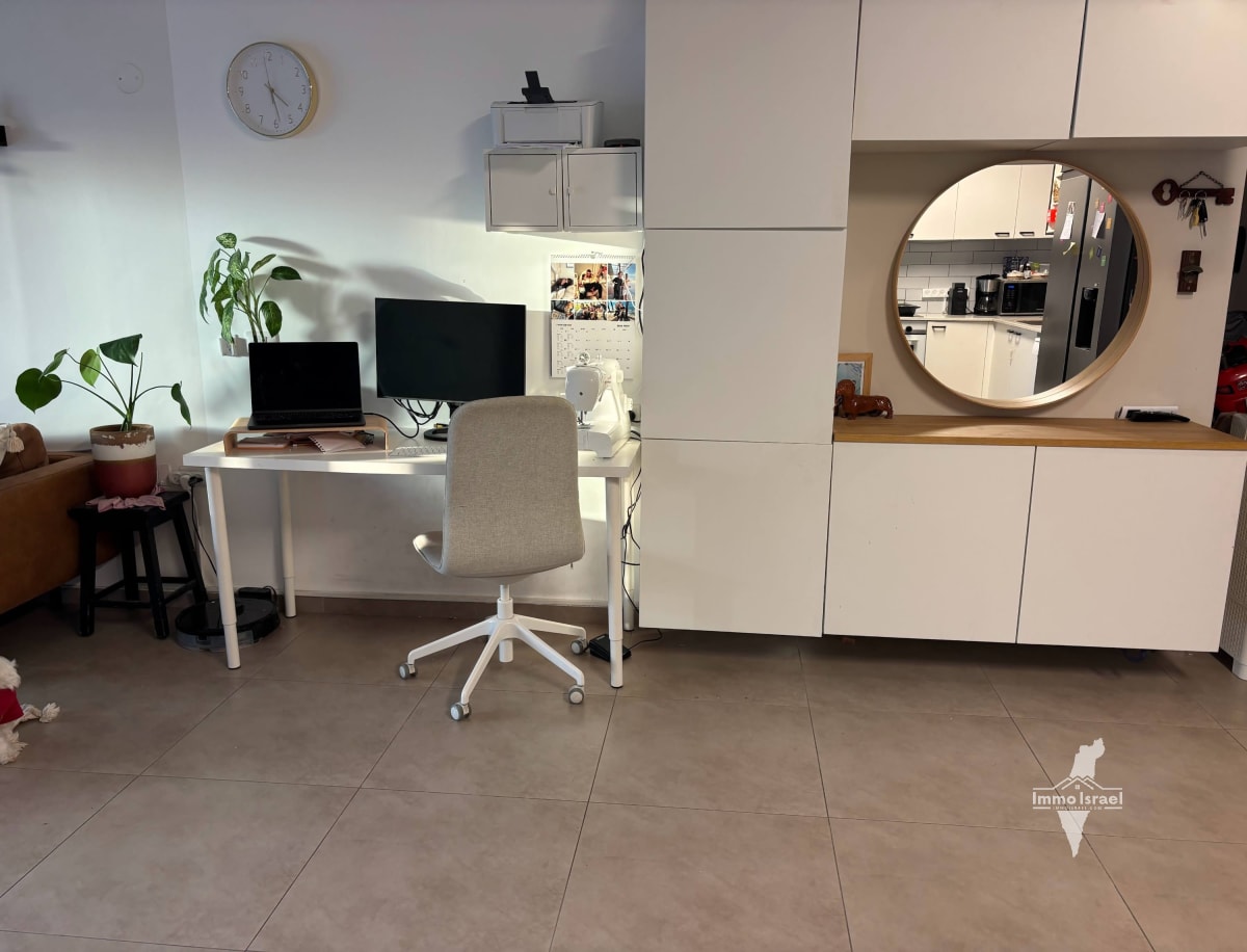 Квартира с 3 комнатами на продажу на улице Элиша ха-Нави, Модиин Маккабим Реут