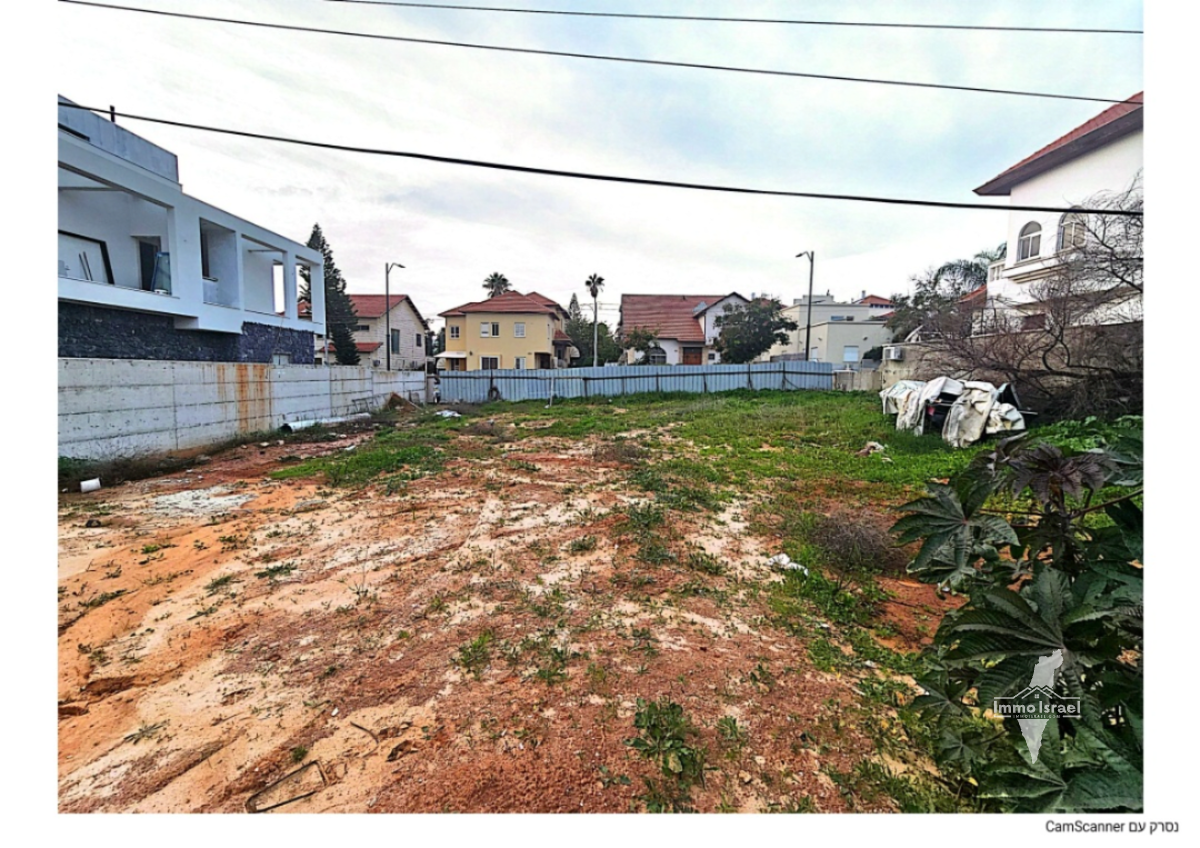 Half-Dunam Land For Sale In Rishon LeZion With Building Permit