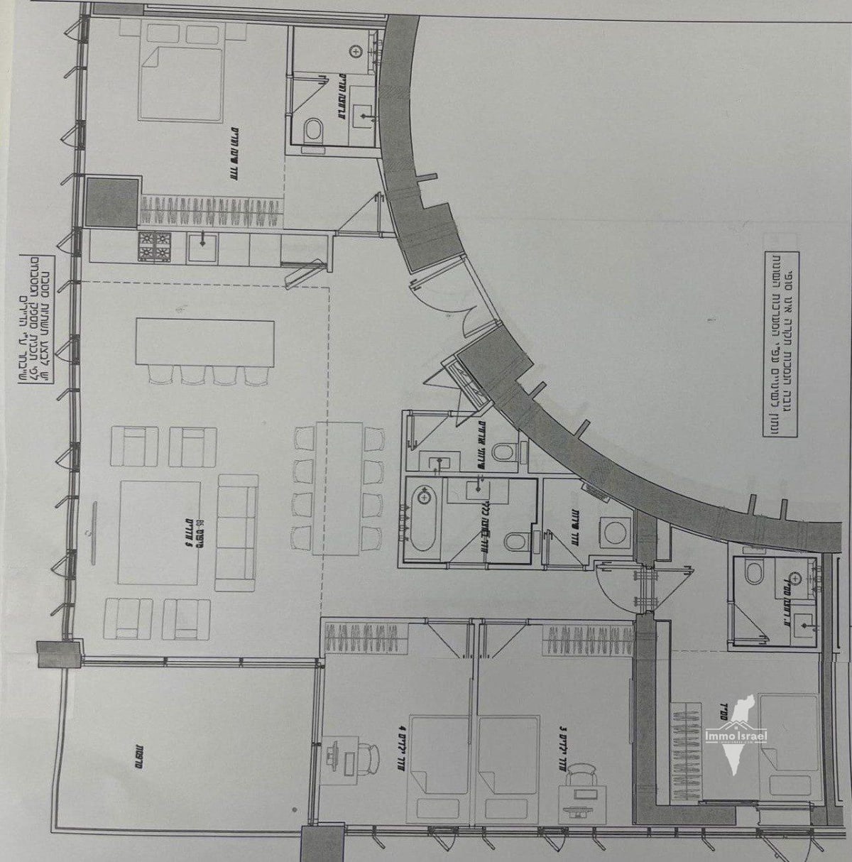 4.5-Room Apartment For Sale On Hei BeIyar Street, Tel Aviv