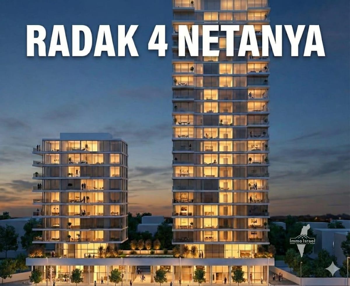 Квартира с 3 комнатами на продажу на улице Радак, Нетания