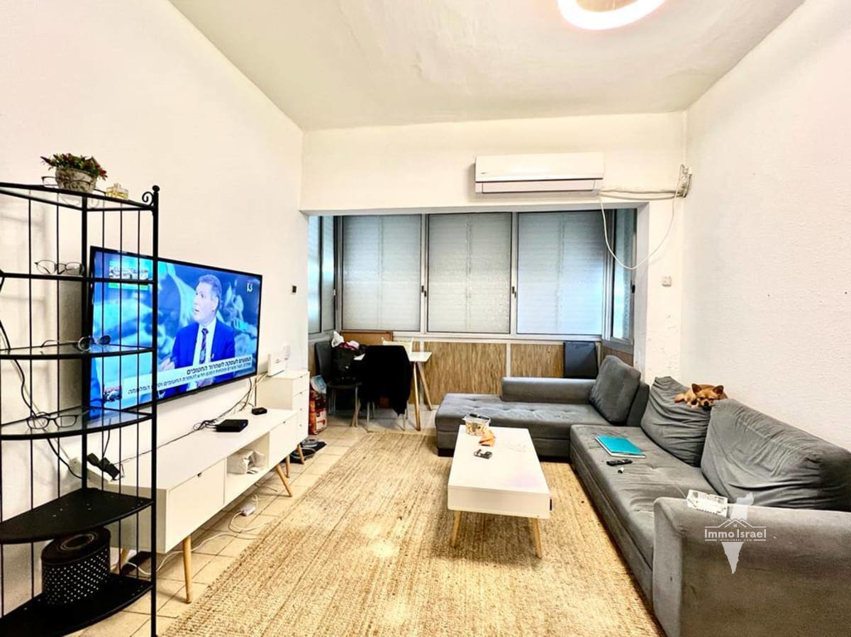 Квартира с 3 комнатами на продажу на улице Олей ха-Гардом, Нетания