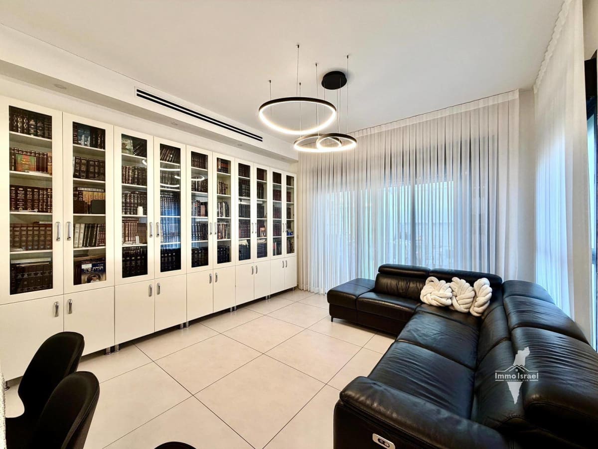 Квартира с садом из 5 комнат на продажу на улице Рамбан, Нетания