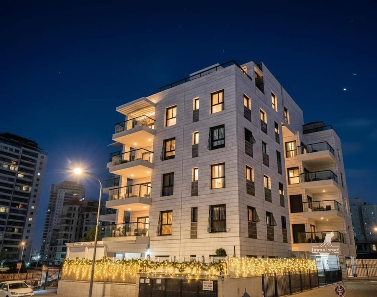 Квартира с садом из 5 комнат на продажу на улице Рамбан, Нетания