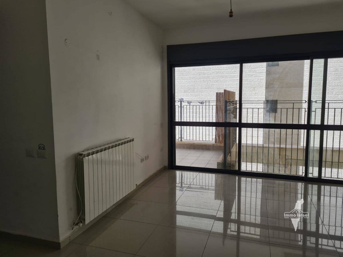 4-Room Apartment For Sale On Hashofet Haim Cohen Street, Jerusalem