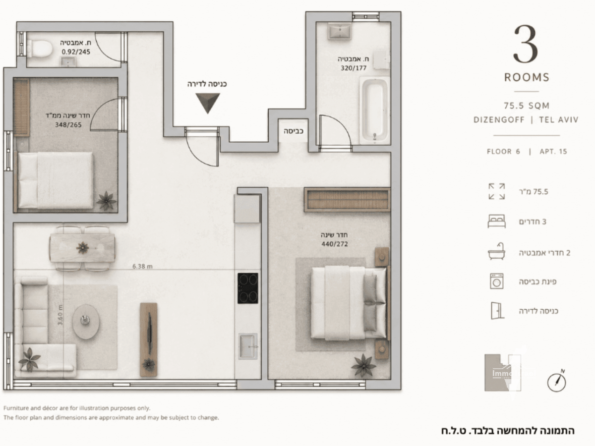 Appartement de 3 pièces à vendre rue Dizengoff, Tel Aviv