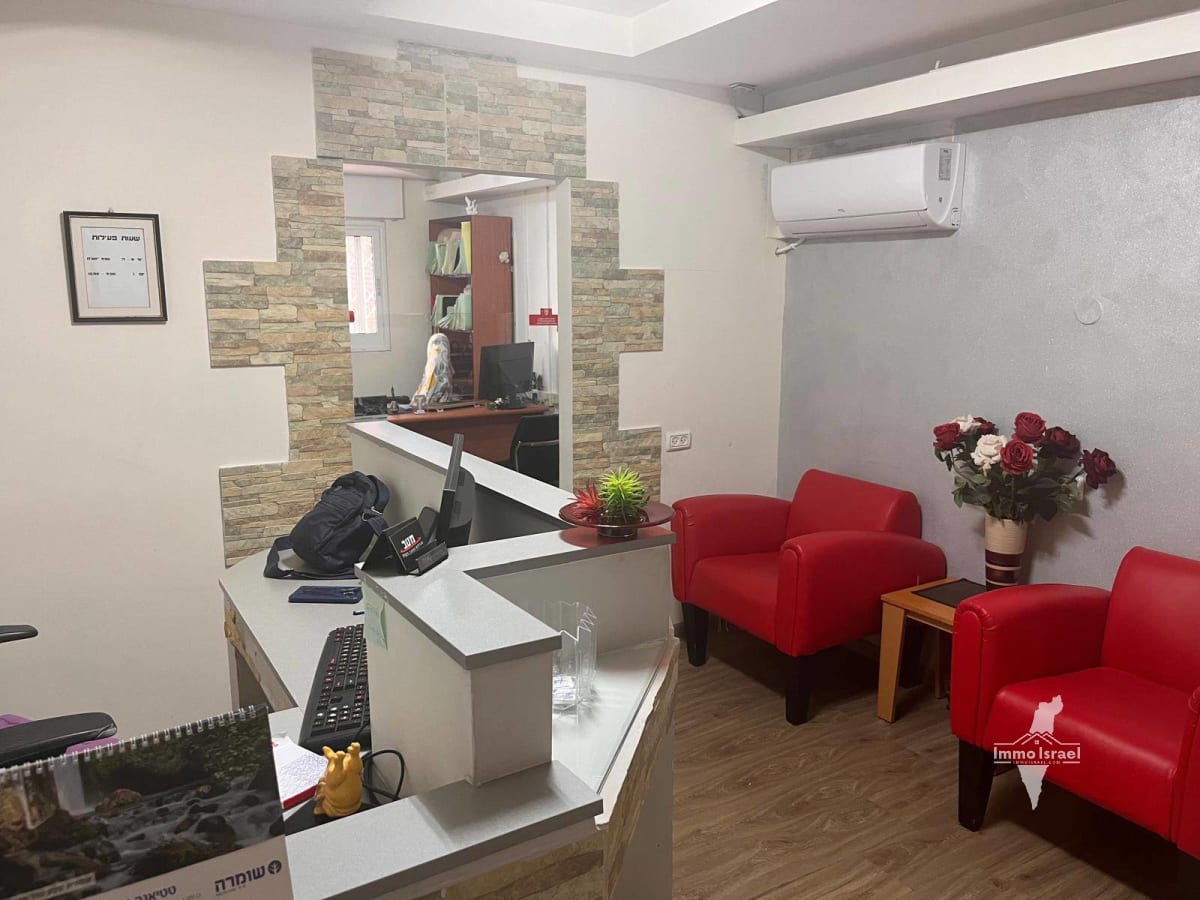Office For Rent In Acre
