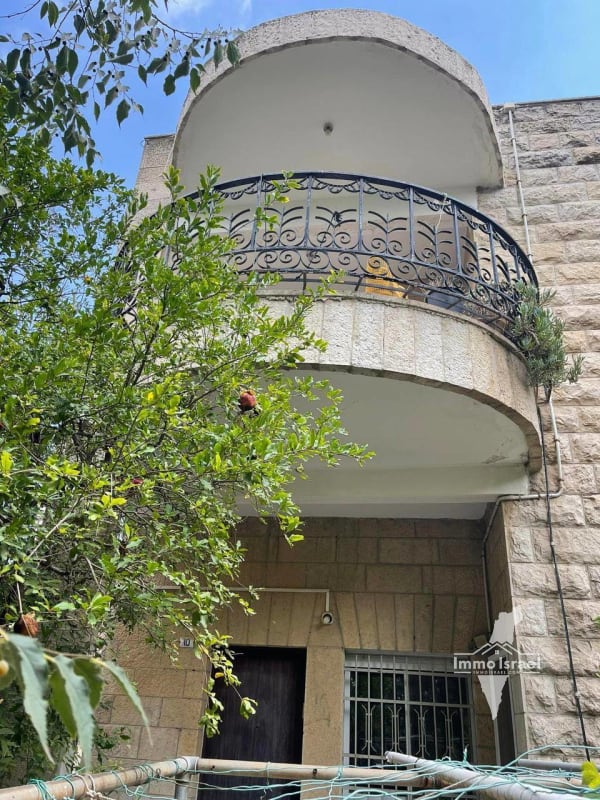 For Sale: 2 Apartments on Park HaMesila, Jerusalem