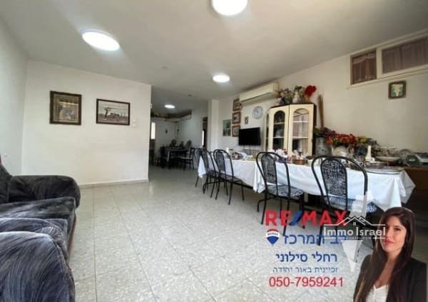 3-Room Apartment for Sale on Or Yom Street, Or Yehuda