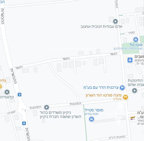 Plot of Land for Sale on HaGesher Street, Hod Hasharon