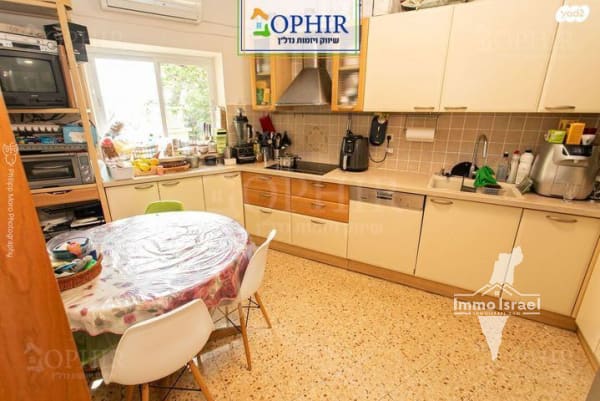 Appartement de 5 pièces à vendre rue Leah, Haifa