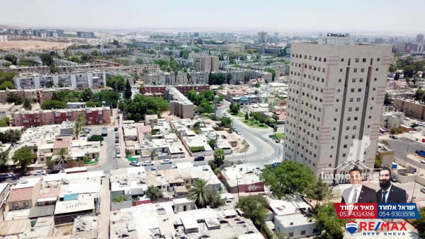 Maison de plein pied à vendre, rendement élevé, près de l'université, Be'er Sheva