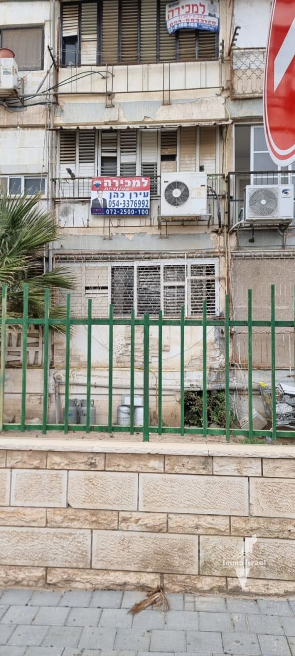 4-Room Apartment for Sale on Derech HaShalom, Be'er Sheva