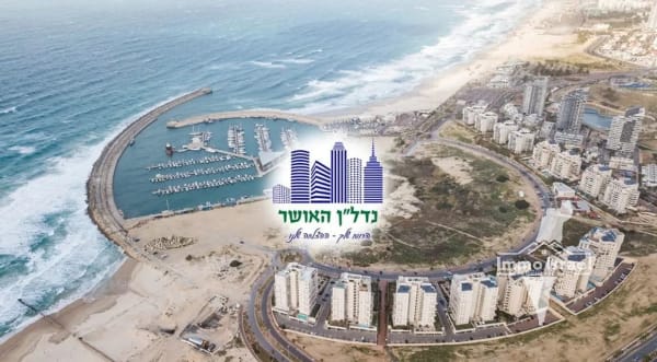 3-Room Apartment for Sale on HaTsiyonut Street, Ashdod