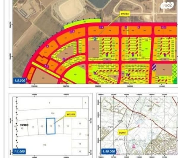 Terrain de 333 m² à vendre rue Yahadut Italia, Netivot