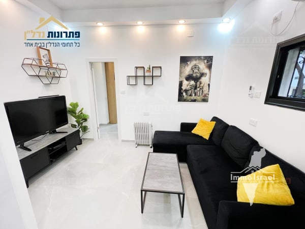 Appartement de 2 pièces à vendre au 16 Sderot Trumpeldor, Haïfa