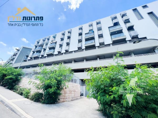 Appartement de 2 pièces près du Technion à vendre au 18 rue Arie (Luba) Eliav, Haïfa