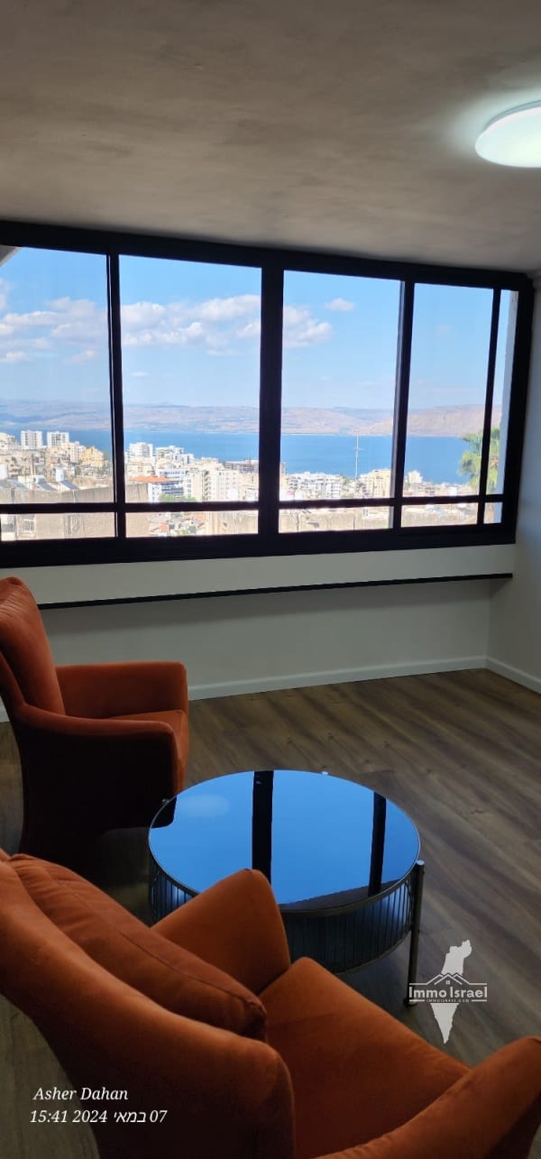 Appartement de 4,5 pièces à vendre sur la rue Ha-Maccabim, Tiberias