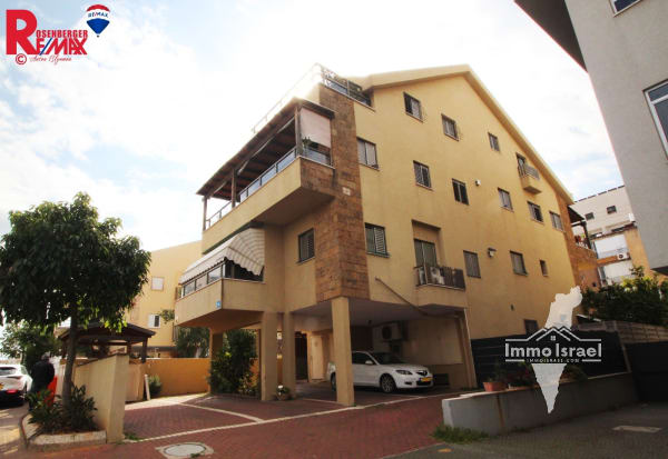 Duplex de 5 pièces à vendre au 26 rue Yehuda Ragunis, Rishon LeTsiyon