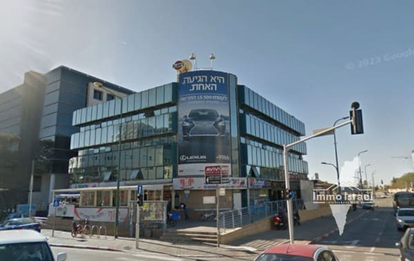 Office For Rent On Abba Eban Boulevard, Herzliya