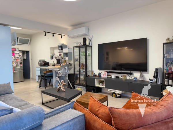 Коттедж с 4,5 комнатами на продажу на улице Бейлинсон, Нетания