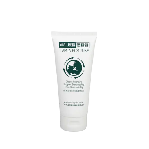 6.8oz /200ml PE Coex Tube