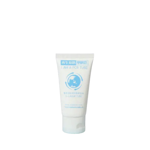 1.7oz /50ml PE Coex Tube