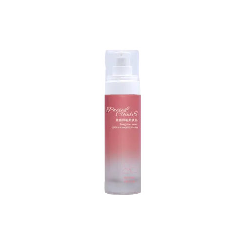 1.7oz /50ml Glass Cylinder Bottle with Pump