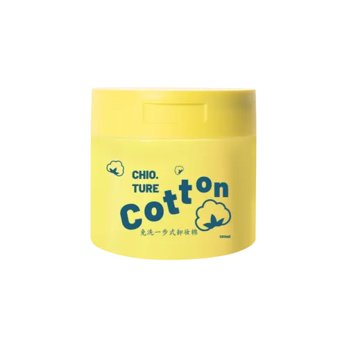 11.8oz/350ml 83-400 Airtight PET Pad Jar with Hinged PP Lid, Integrated PP Tweezers, and PE Gasket