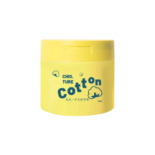 8.5oz/250ml 83-400 Airtight PET Pad Jar with Hinged PP Lid, Integrated PP Tweezers, and PE Gasket